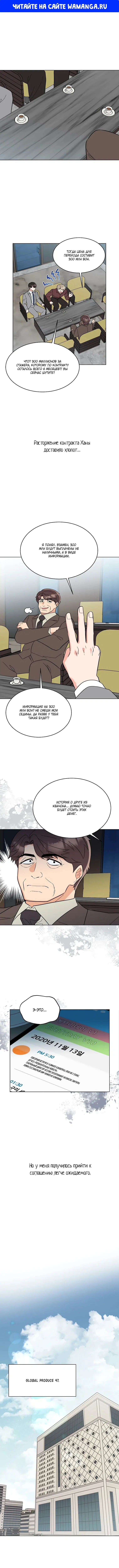 Page 1.000