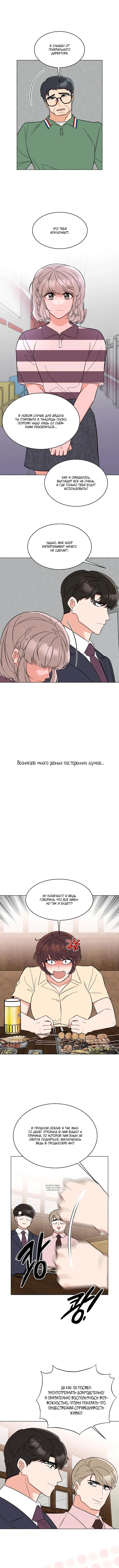 Page 1.001