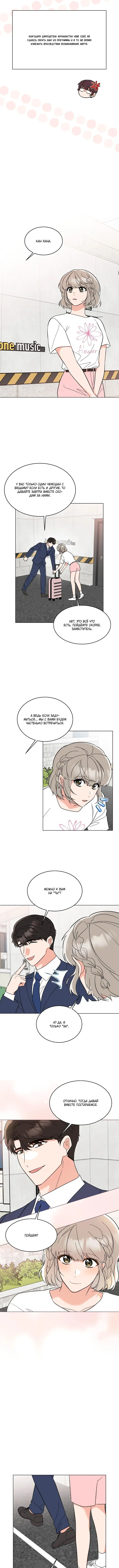 Page 1.002