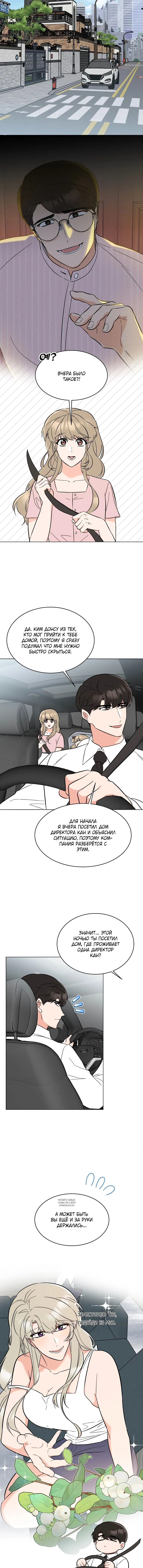 Page 1.001