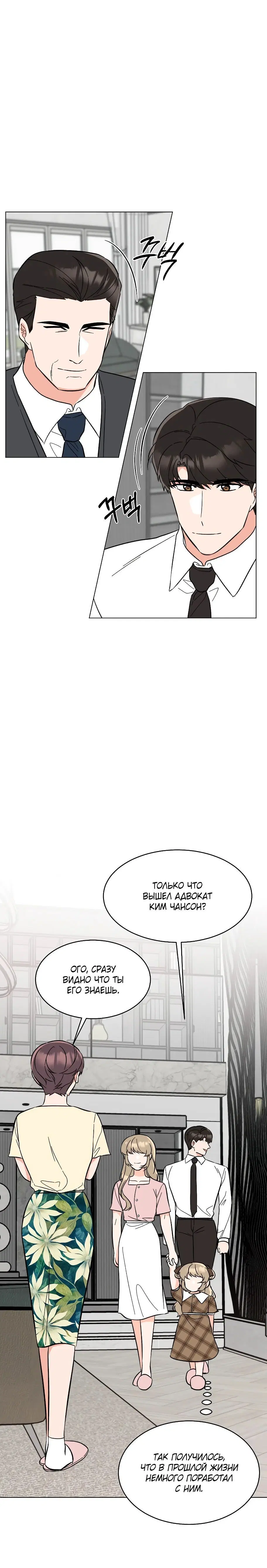 Page 1.003