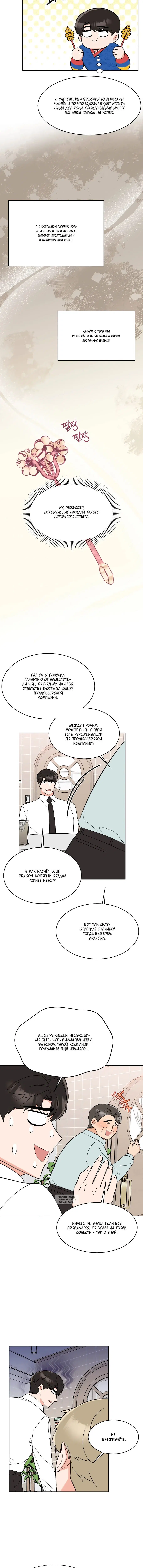 Page 1.001