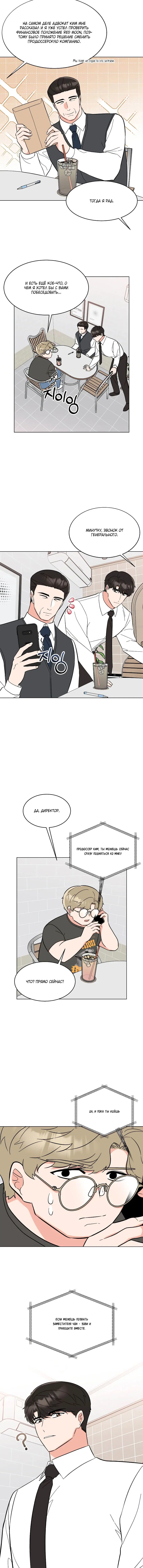 Page 1.002