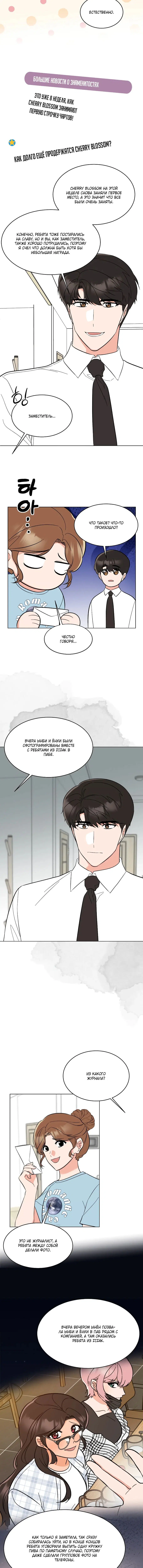 Page 1.002
