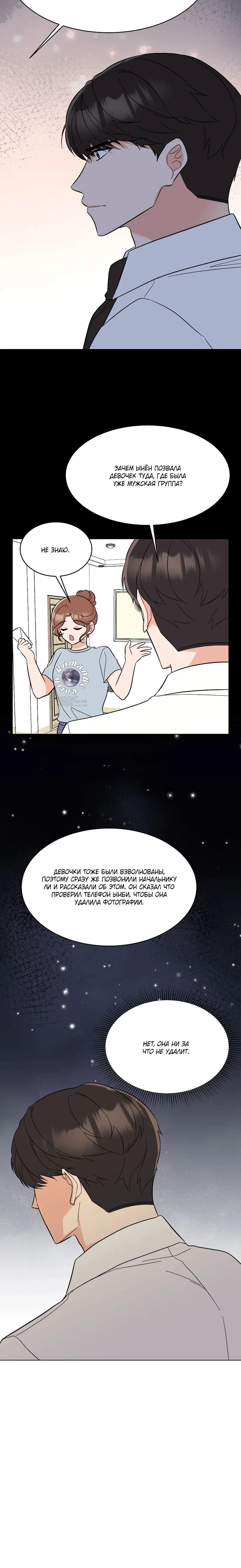 Page 1.003