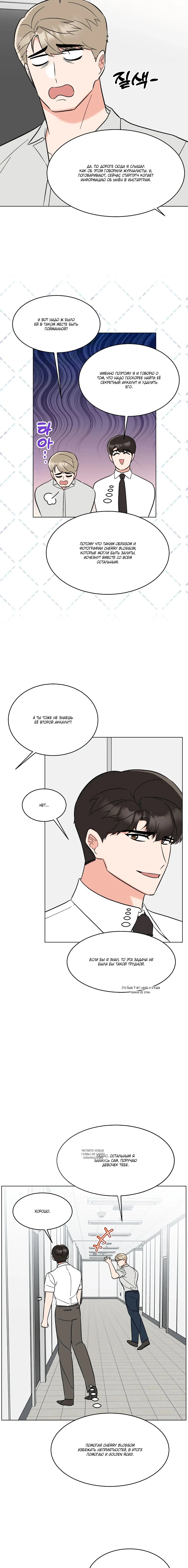 Page 1.001
