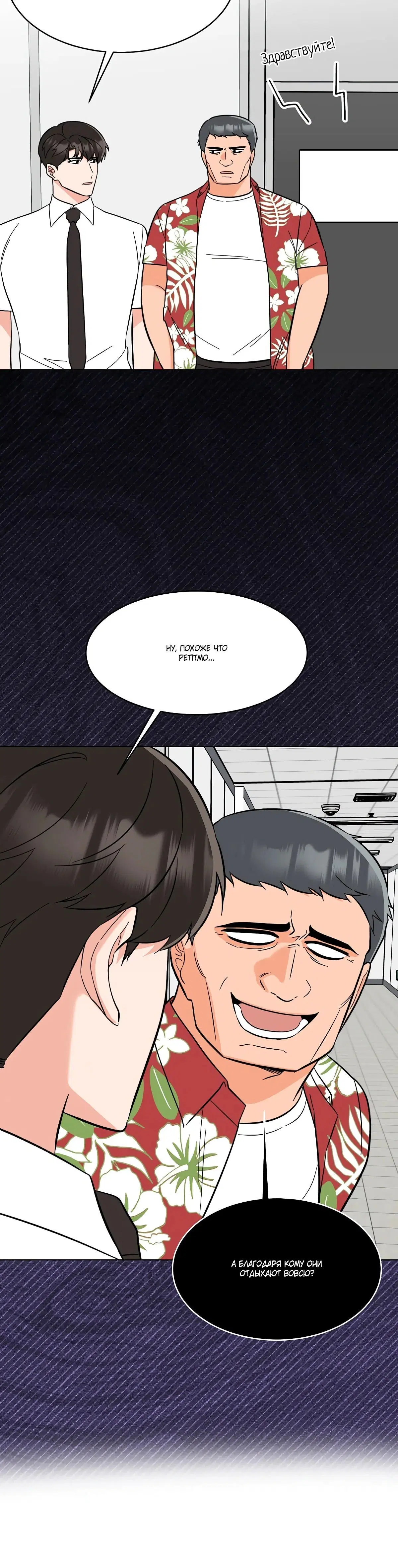 Page 1.003