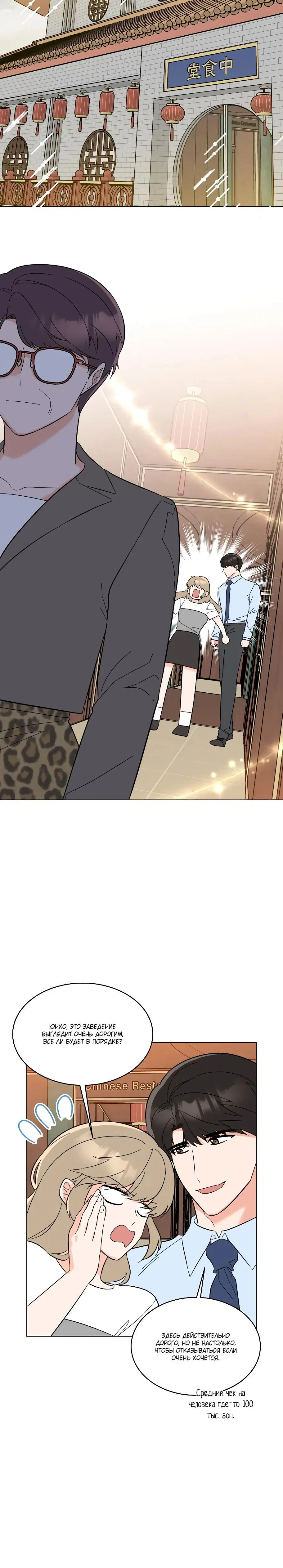 Page 1.003