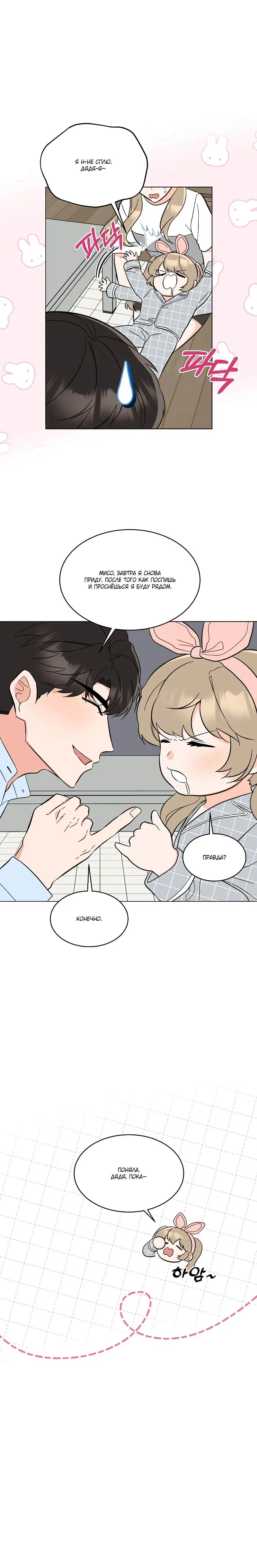 Page 1.003