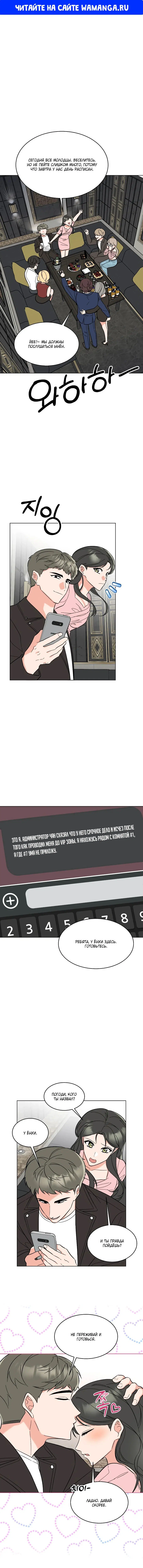 Page 1.000
