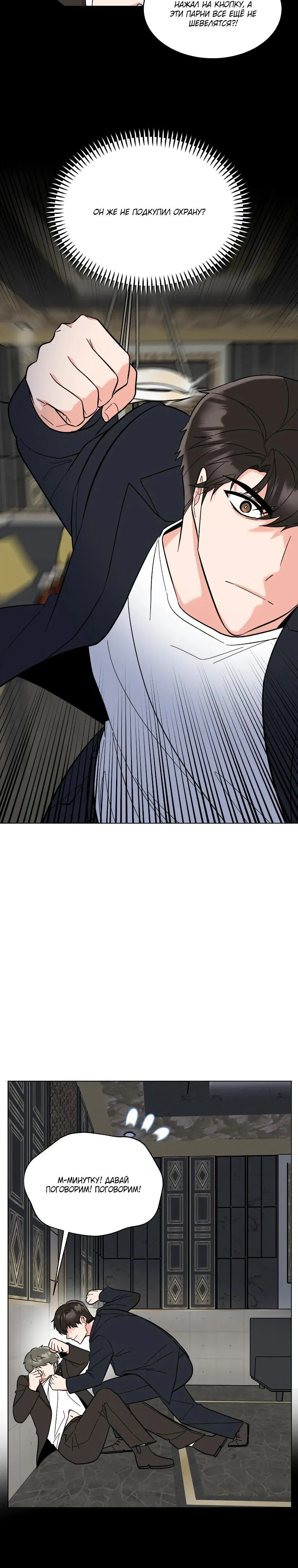 Page 1.003