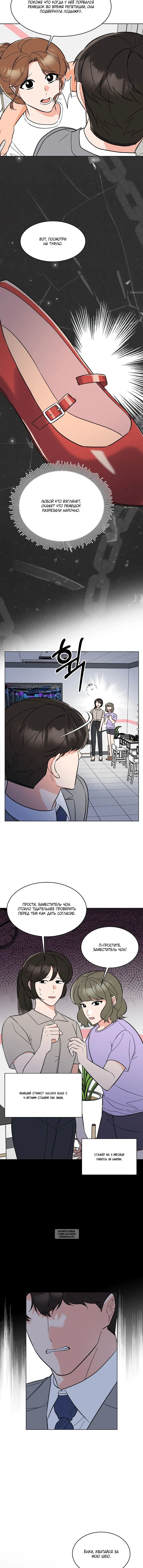 Page 1.001