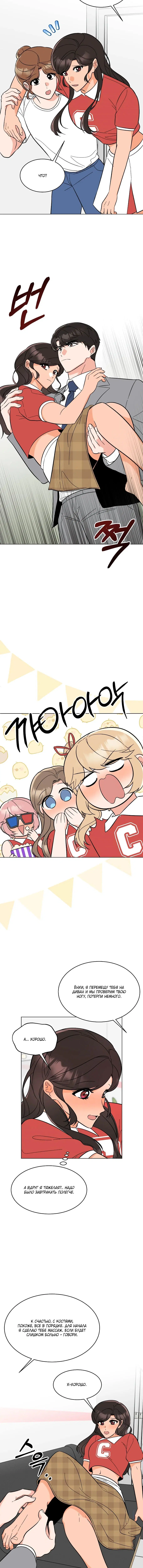Page 1.002