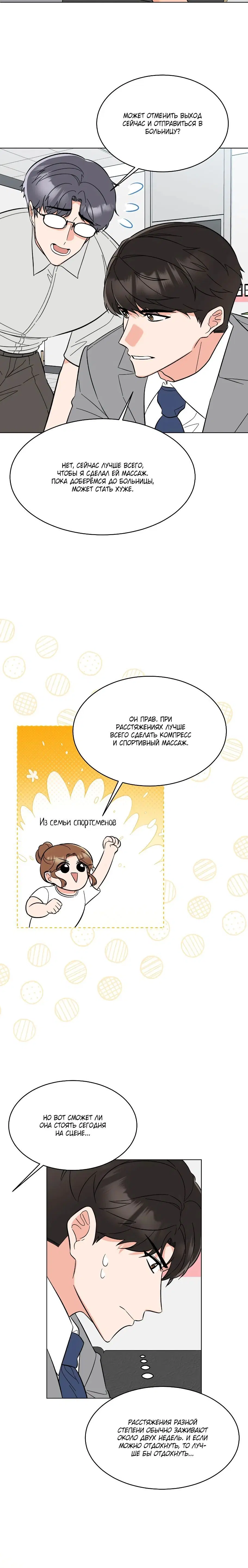 Page 1.003