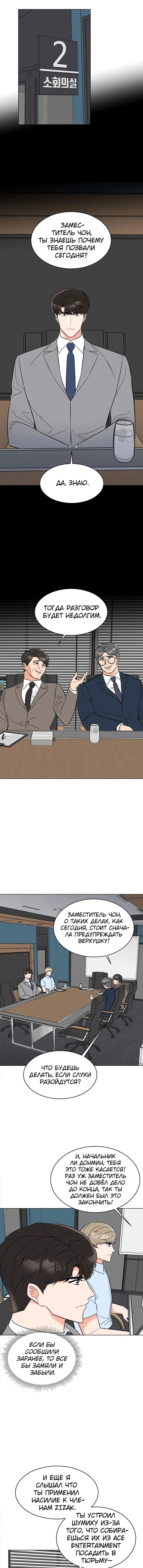 Page 1.002