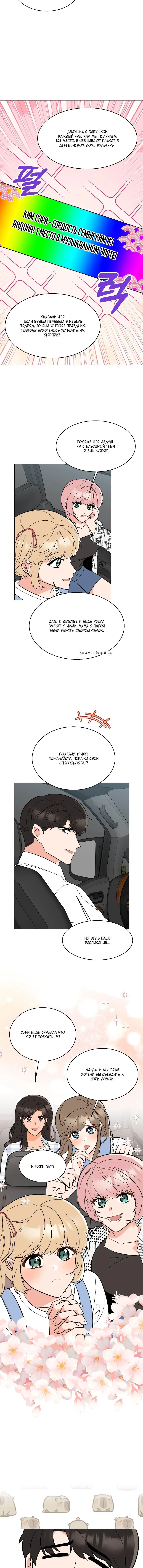 Page 1.002