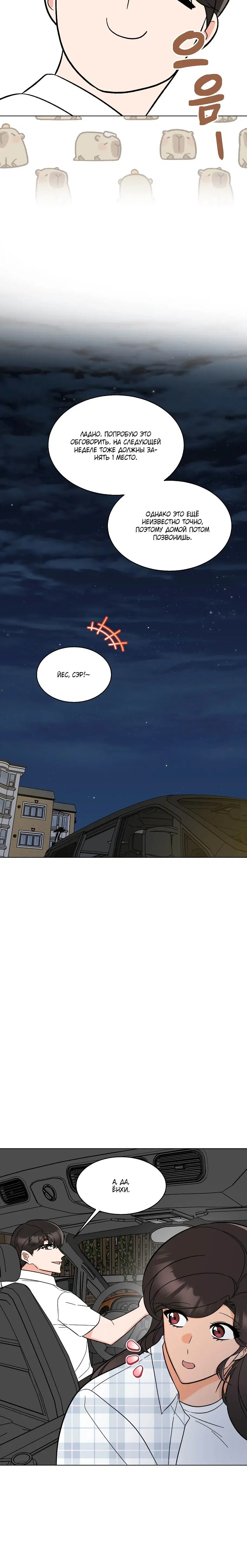 Page 1.003