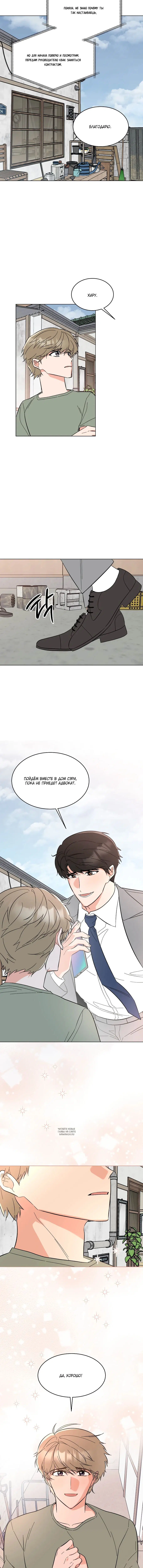 Page 1.001