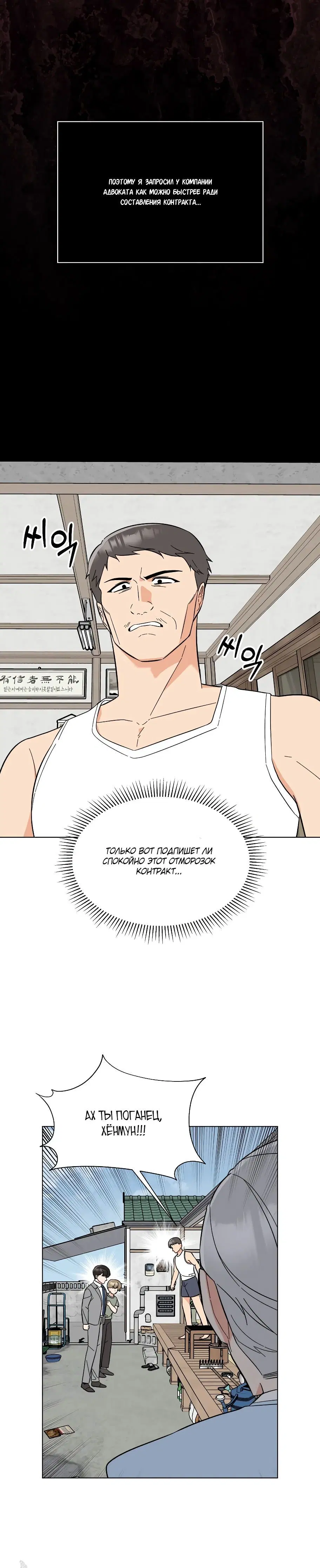 Page 1.003