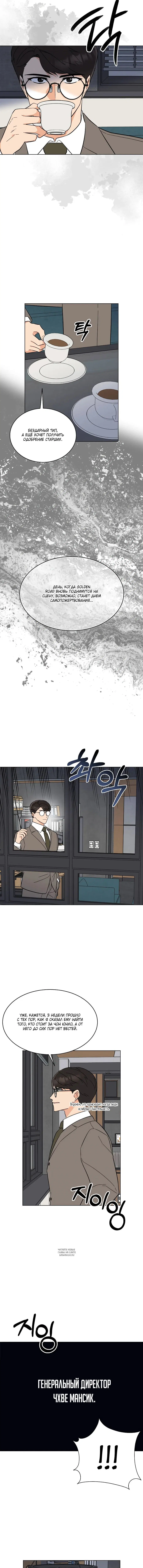 Page 1.001