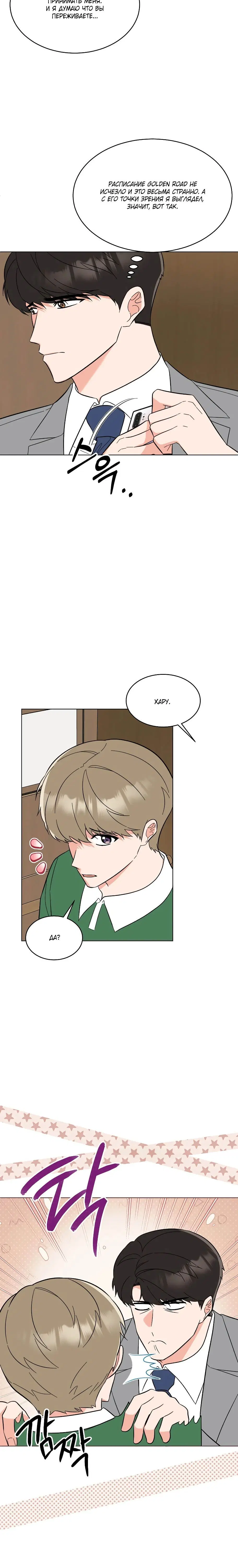 Page 1.003