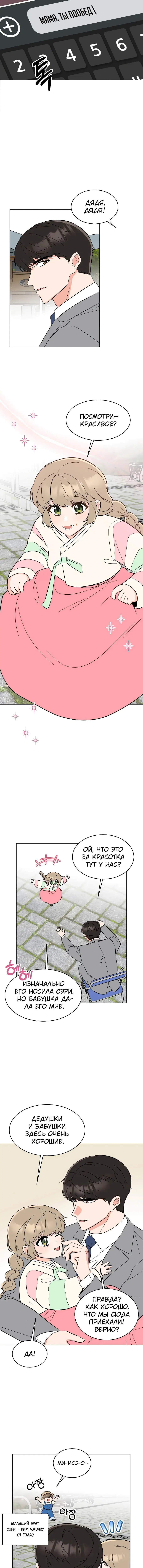 Page 1.002