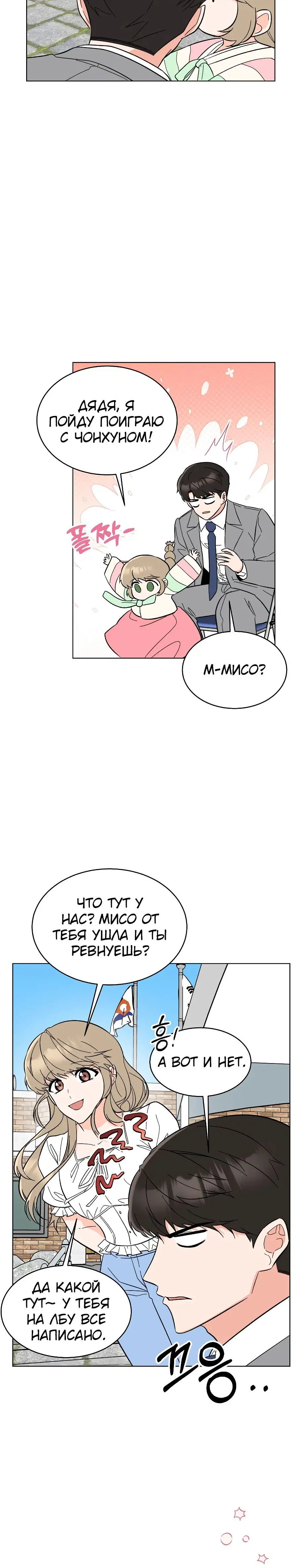 Page 1.003