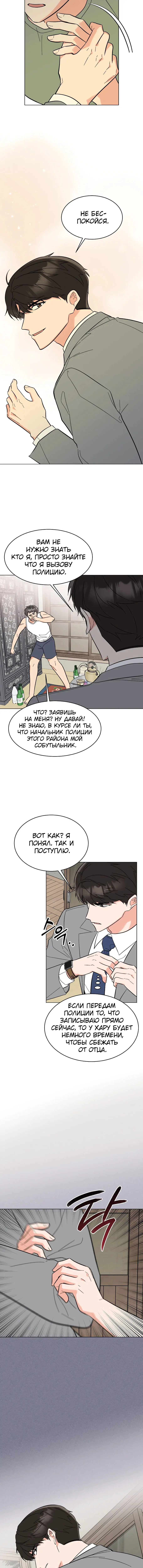 Page 1.002