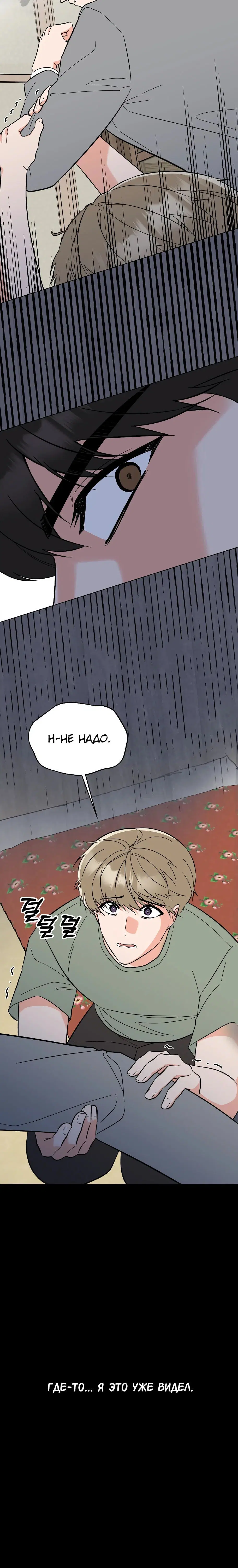Page 1.003