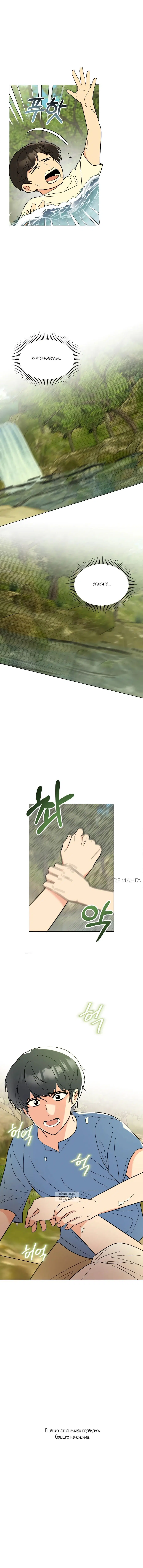Page 1.001