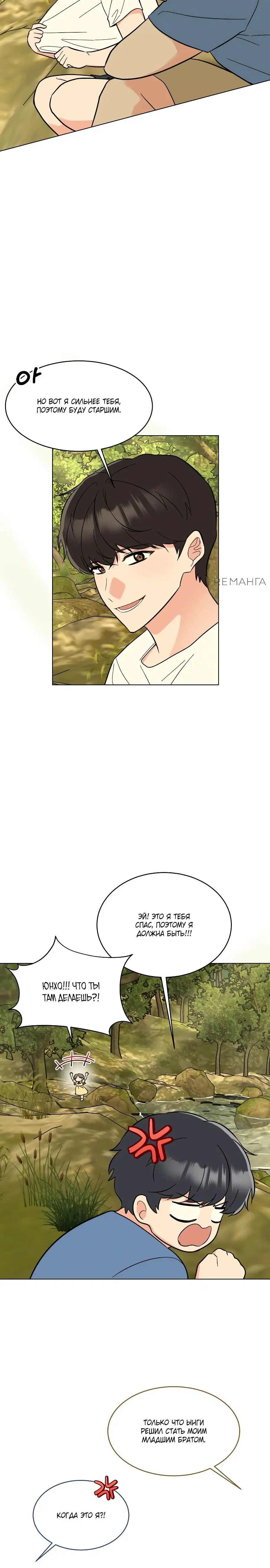 Page 1.003