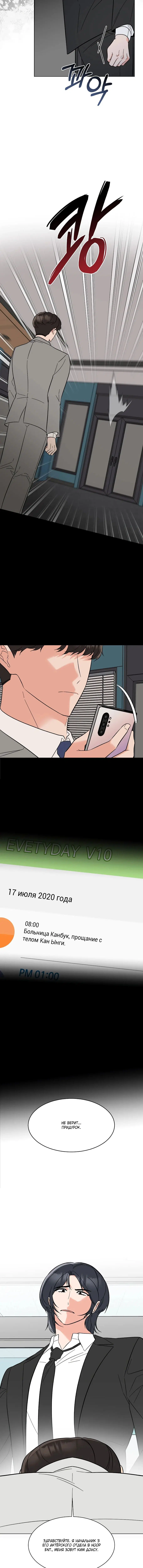Page 1.002