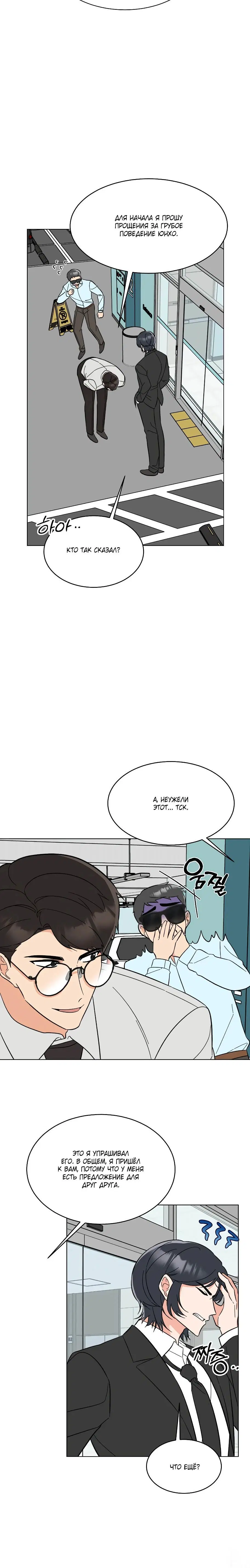 Page 1.003