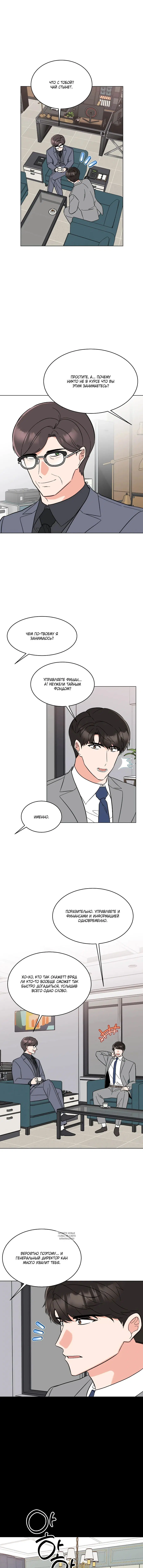 Page 1.001
