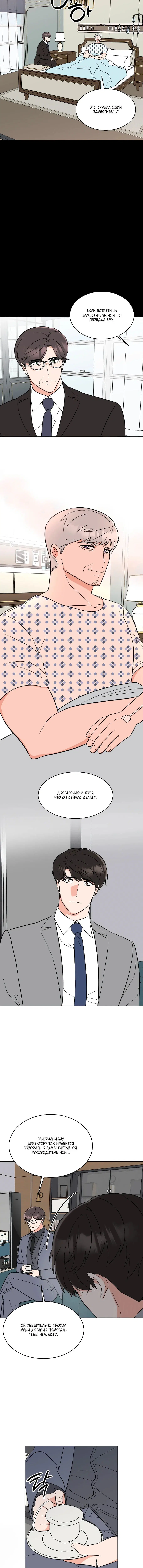 Page 1.002
