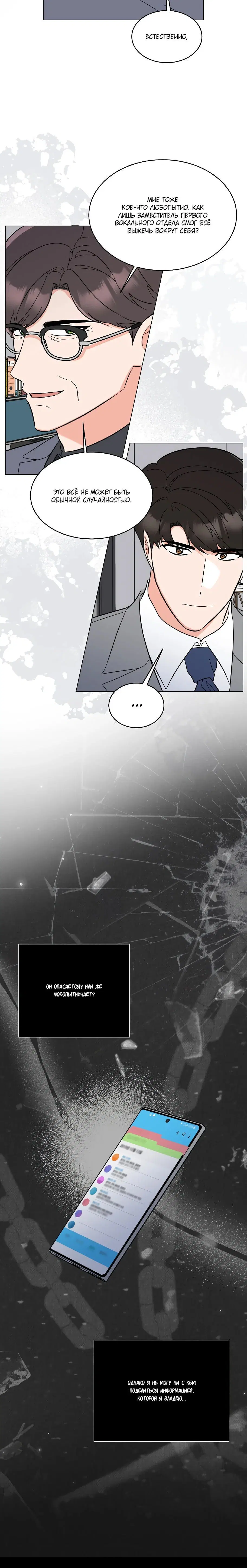 Page 1.003