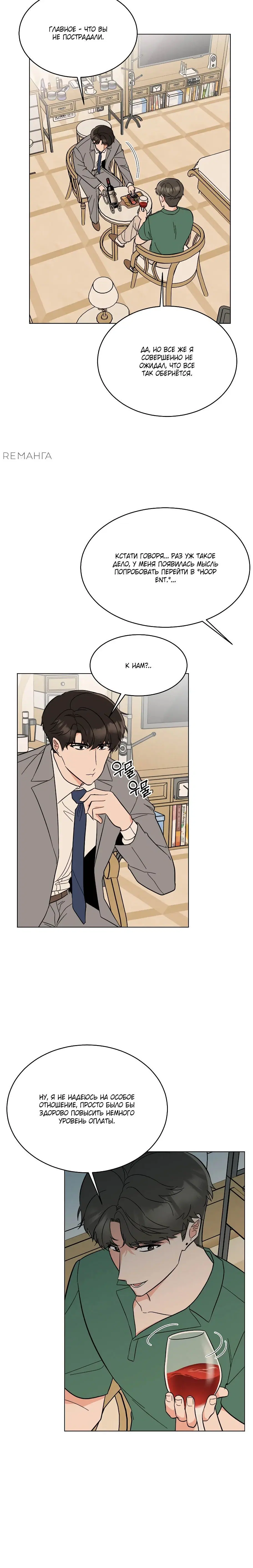 Page 1.003