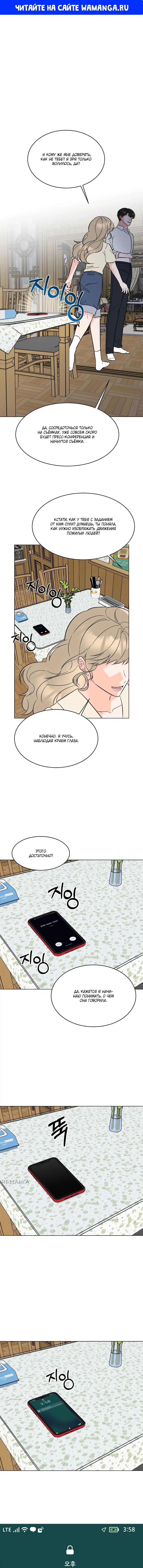 Page 1.000
