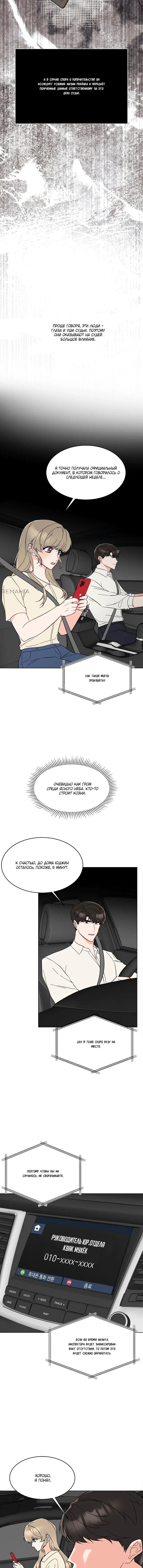 Page 1.002