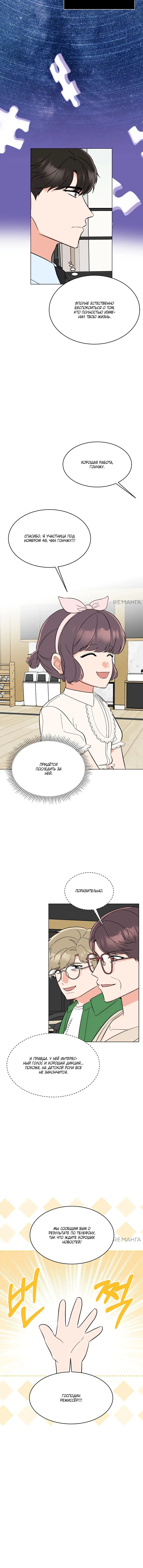 Page 1.002