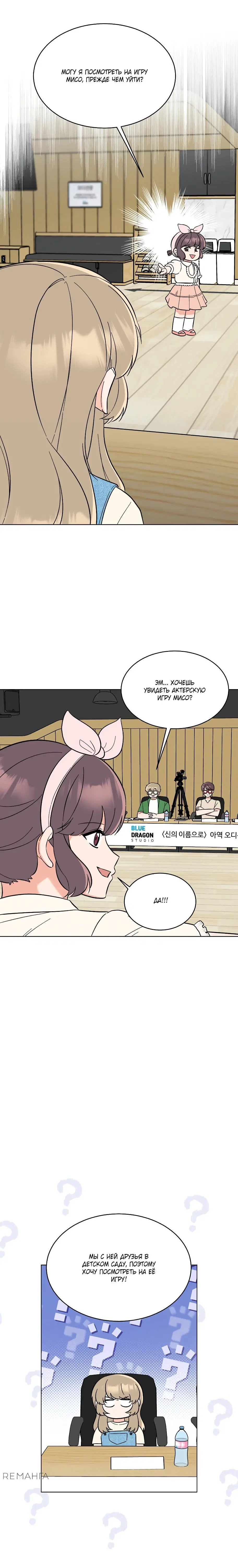 Page 1.003