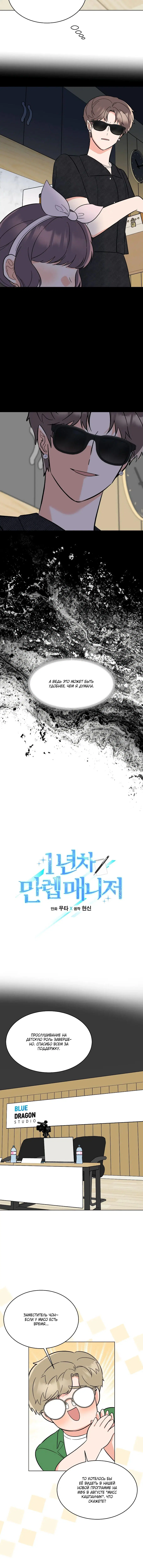 Page 1.002