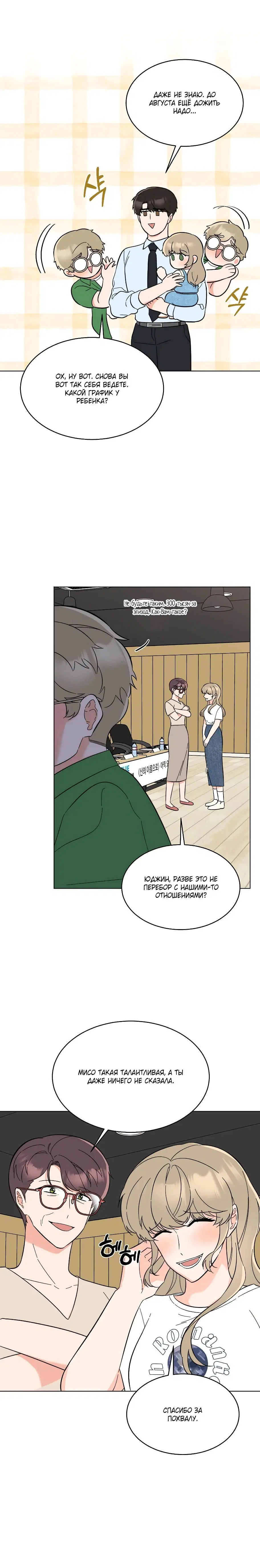 Page 1.003