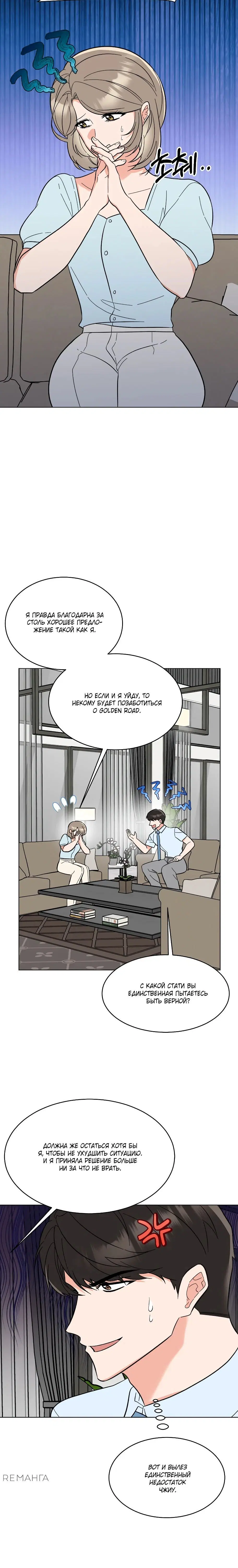 Page 1.003