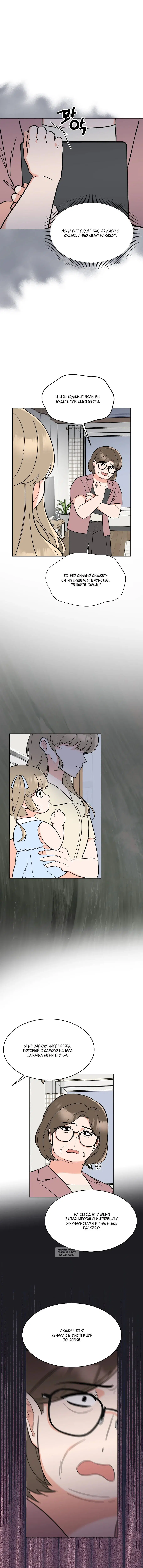 Page 1.001