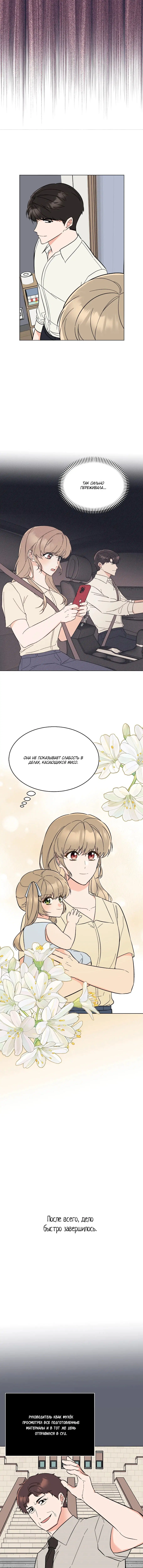 Page 1.002