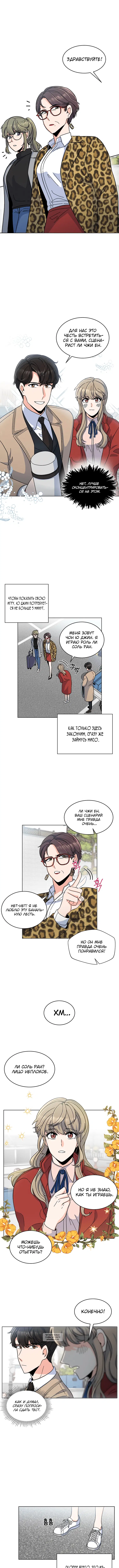 Page 2.000