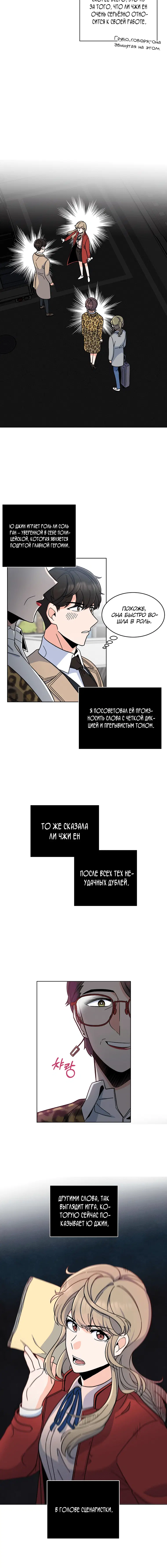 Page 2.001