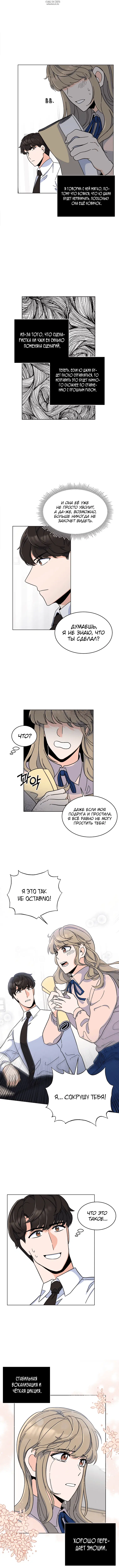 Page 2.001