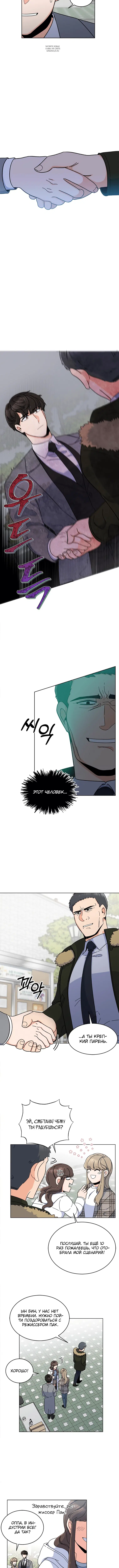Page 2.001